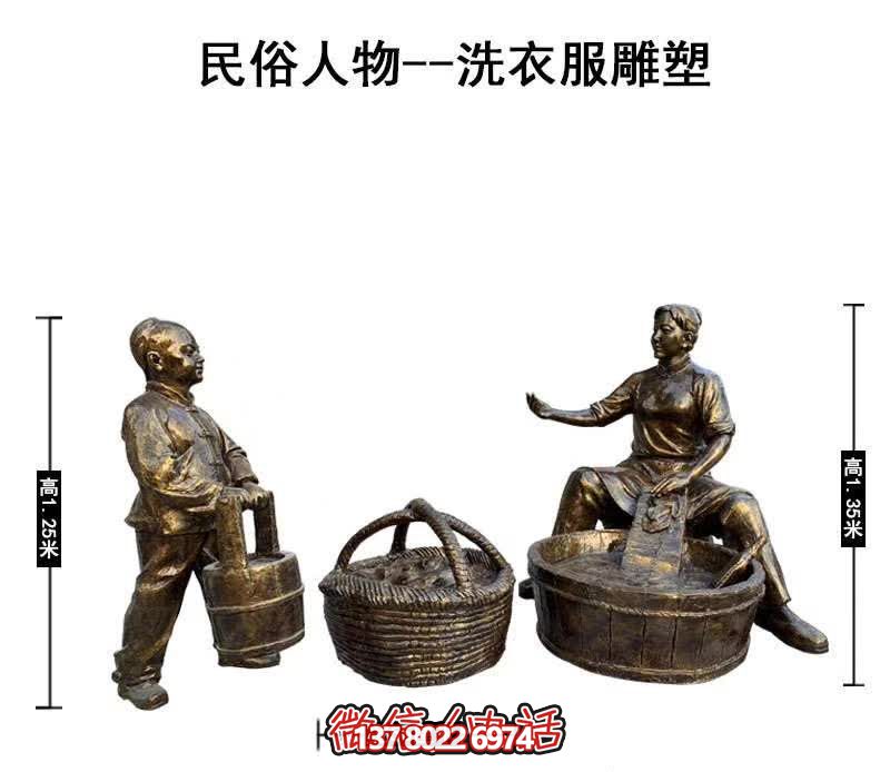 精美銅雕園林景觀，讓美滿的民俗人物情景洗禮你的心靈
