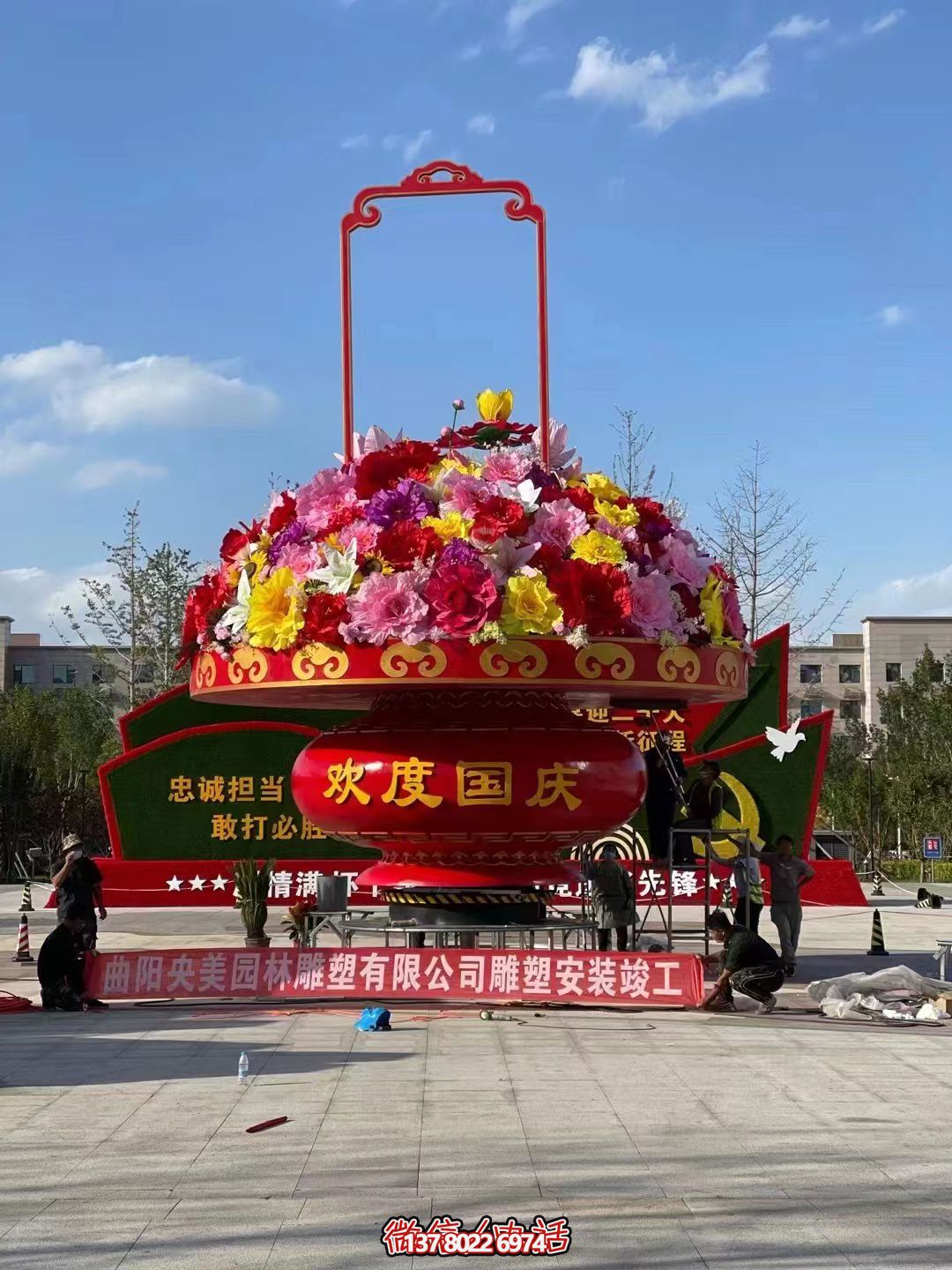 歡度國慶，高大上的大型玻璃鋼花籃