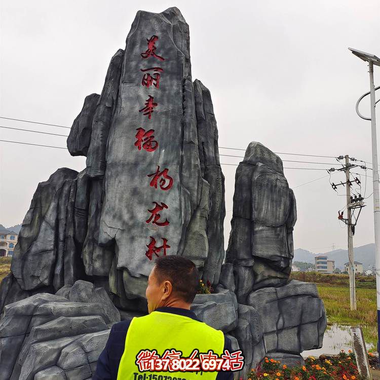 仿木紋欄桿，打造完美游樂園景區(qū)