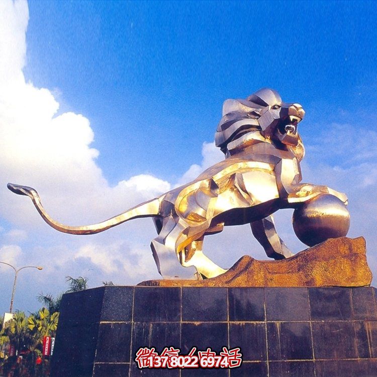 精美大型不銹鋼獅子雕像，為您的廣場(chǎng)增添亮點(diǎn)