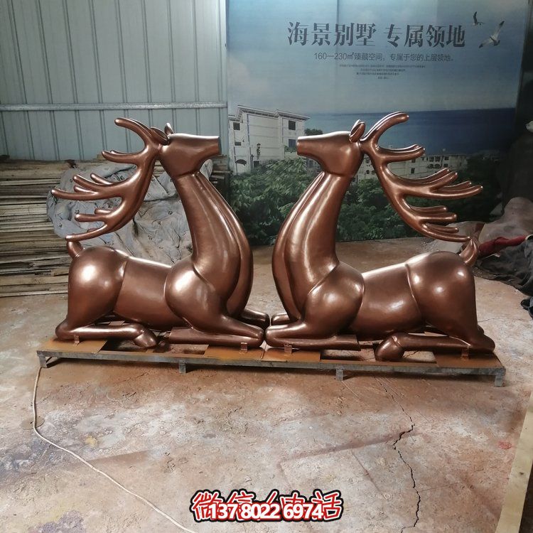 仿銅梅花鹿雕塑玻璃鋼擺件，園林景觀(guān)裝飾