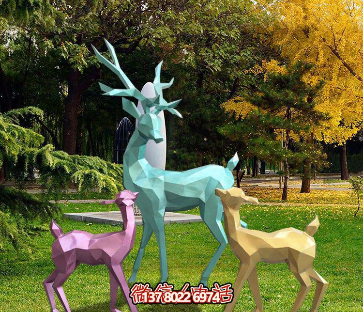 幾何彩繪梅花鹿雕塑，玻璃鋼裝點公園草坪