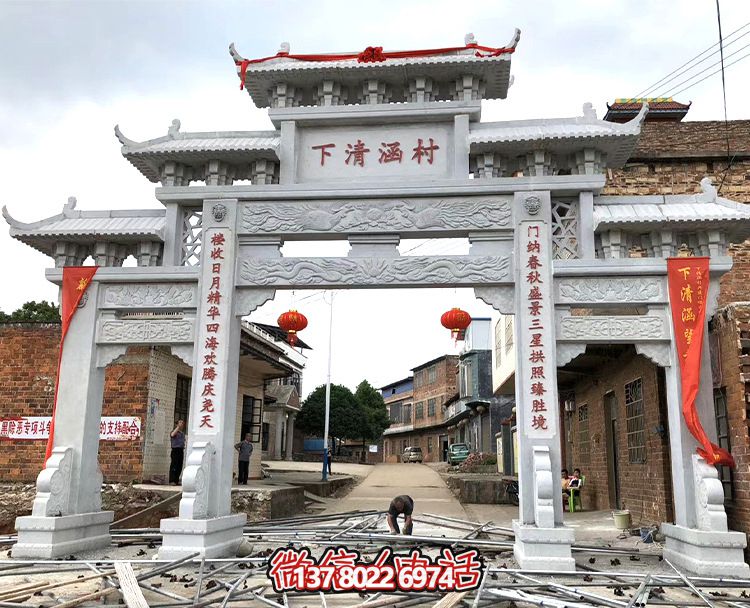 漢白玉牌坊石雕，點(diǎn)綴鄉(xiāng)村建設(shè)