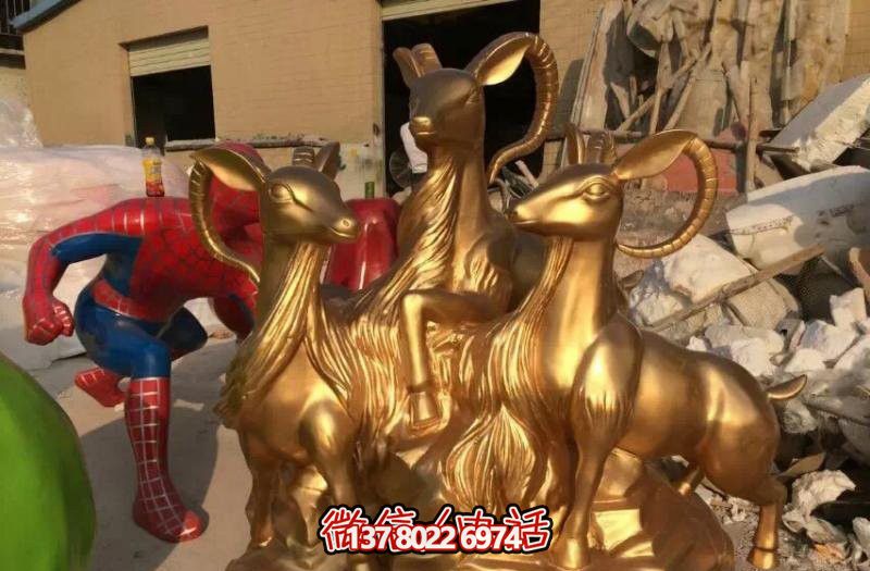 開泰吉祥雕塑，純銅鑄造，羊年生肖瑞氣滿滿