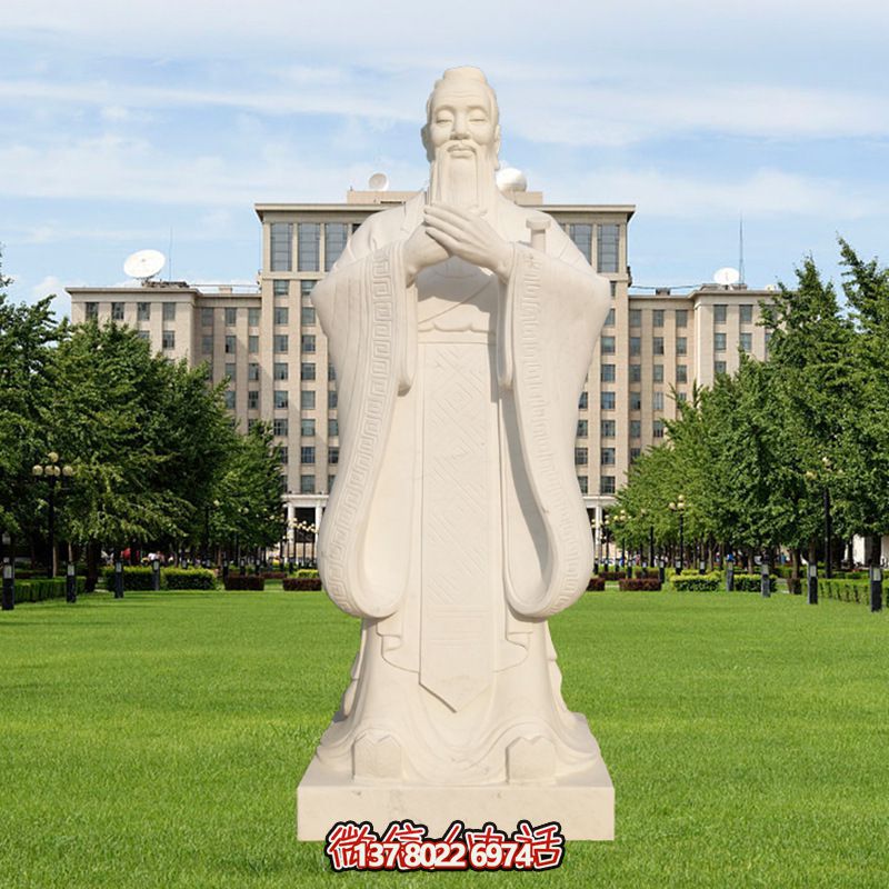 古代教育家孔子漢白玉雕塑景觀，讓你體驗戶外教育