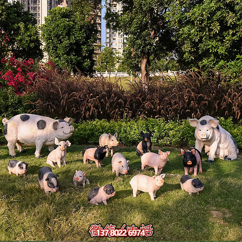 玻璃鋼豬雕塑，擺放一群，裝點動物園