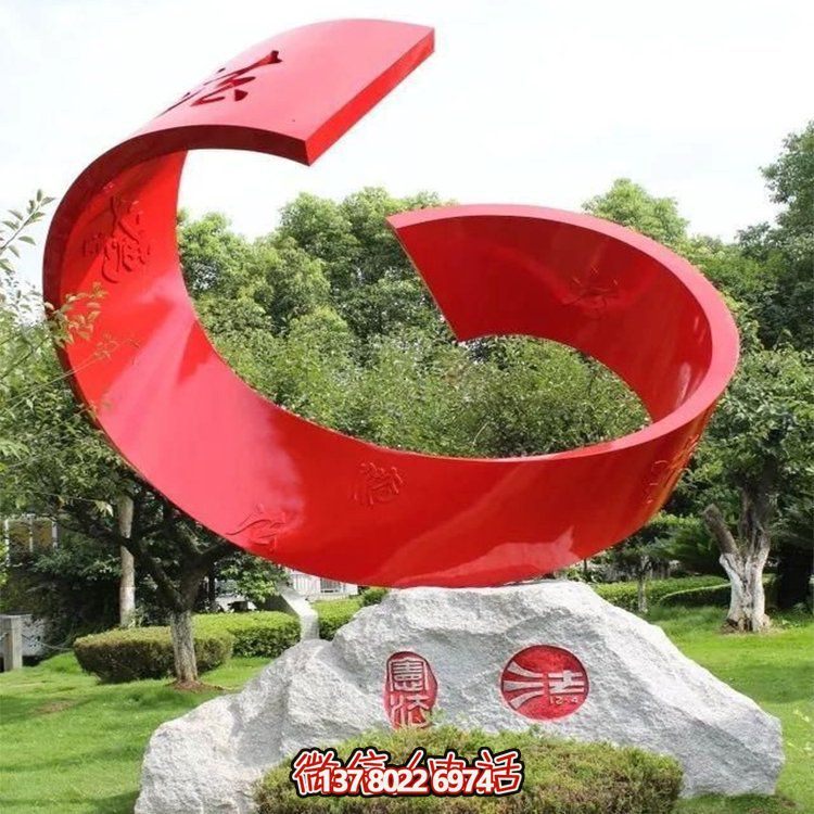 大型不銹鋼彩繪雕塑，點綴戶外園林景觀