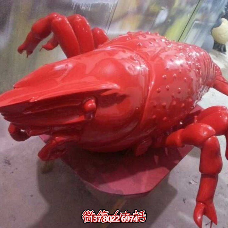 大型龍蝦雕塑裝飾品，點(diǎn)綴飯店、酒店門口