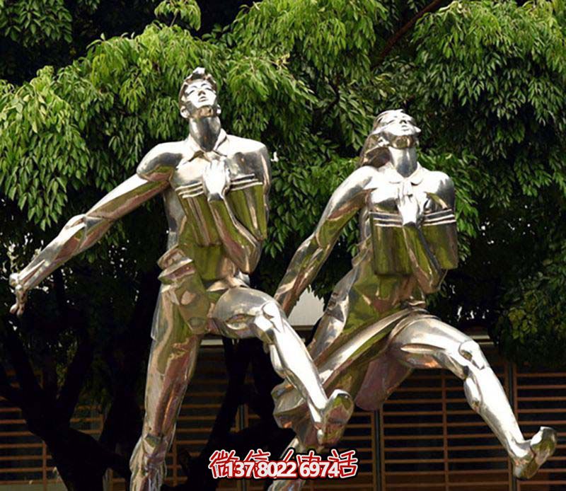 不銹鋼操場雕塑，鏡面反射跑步樂趣