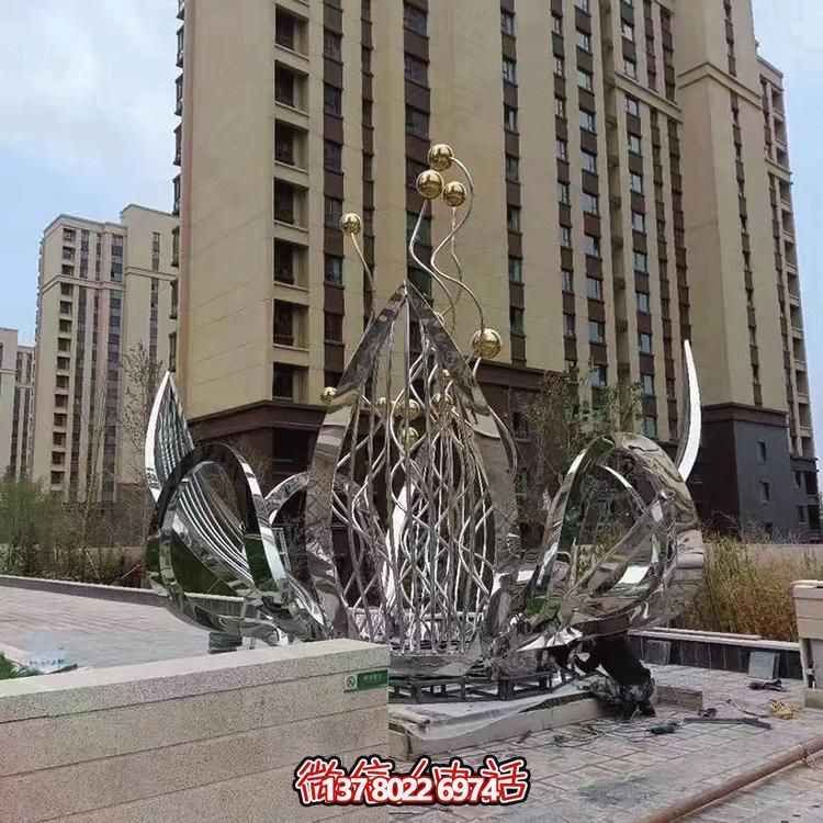 不銹鋼蓮花景觀擺件--為別墅、小區(qū)、大型建筑物增添美觀