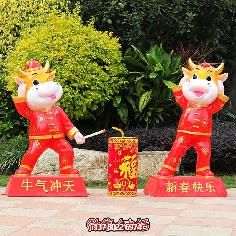 紅色牛雕玻璃鋼玻璃鋼庭院裝飾，喜迎新春