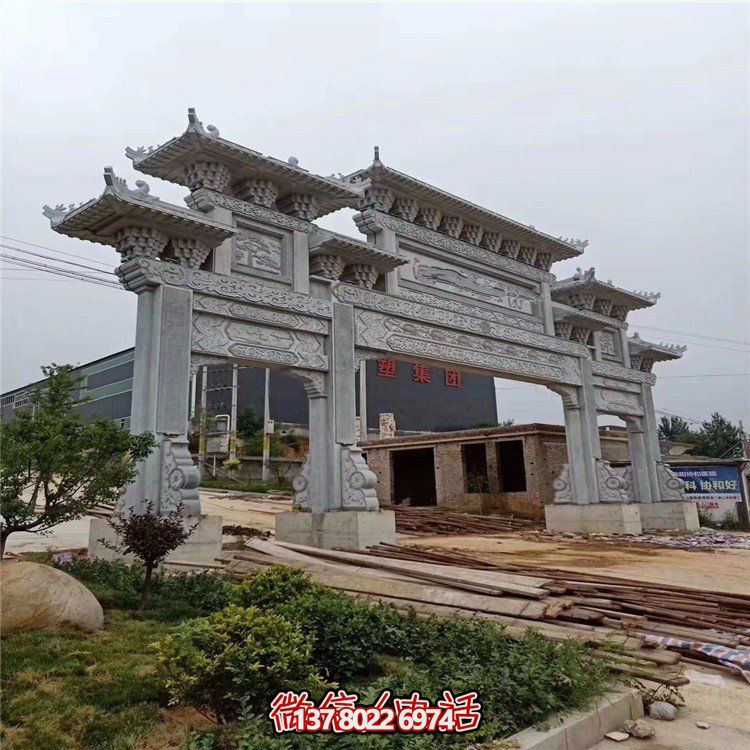 傳承遺韻，游走傳統(tǒng)景觀——大型中式門樓石雕牌坊