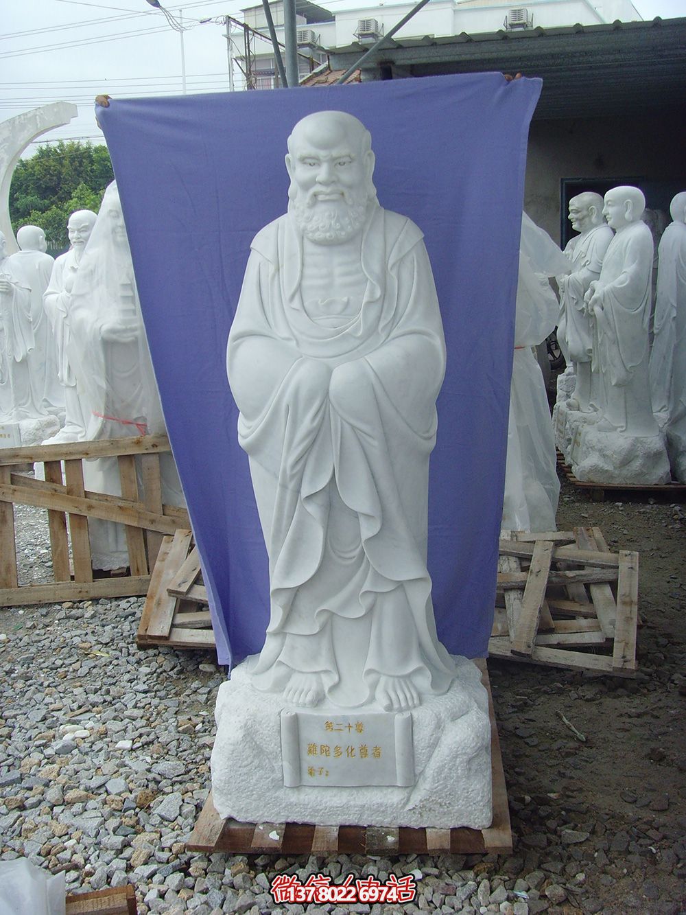 漢白玉制石雕十八羅漢雕塑，藝術(shù)擺件裝點(diǎn)廟宇