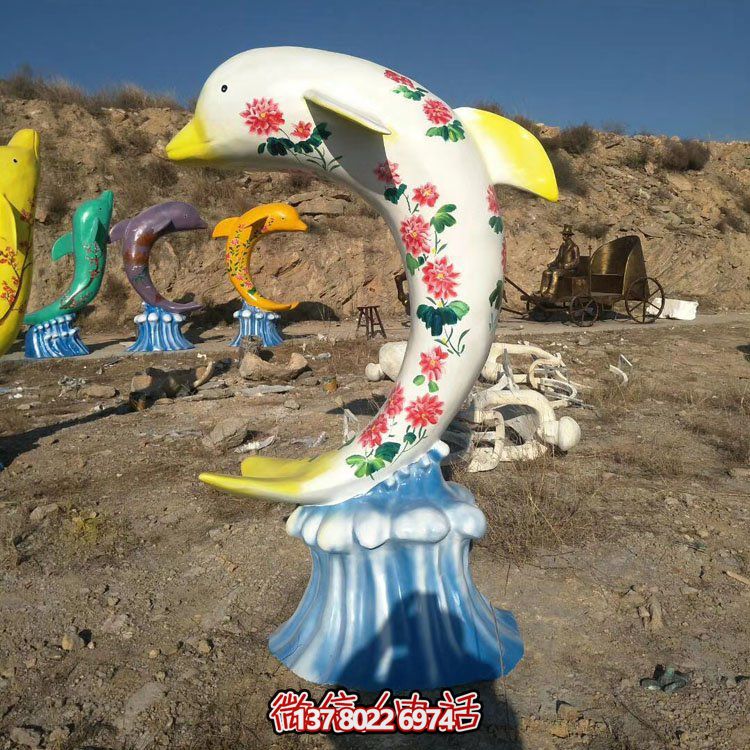 玻璃鋼彩繪海豚，彩色印花海豚雕塑擺件