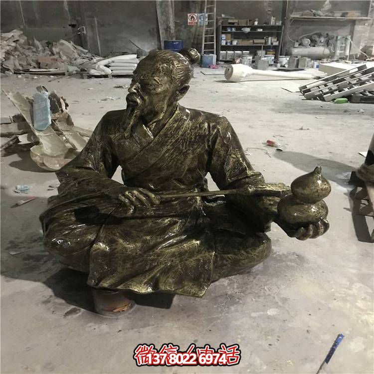 創(chuàng)意城市景觀(guān)玻璃鋼仿銅人物雕塑