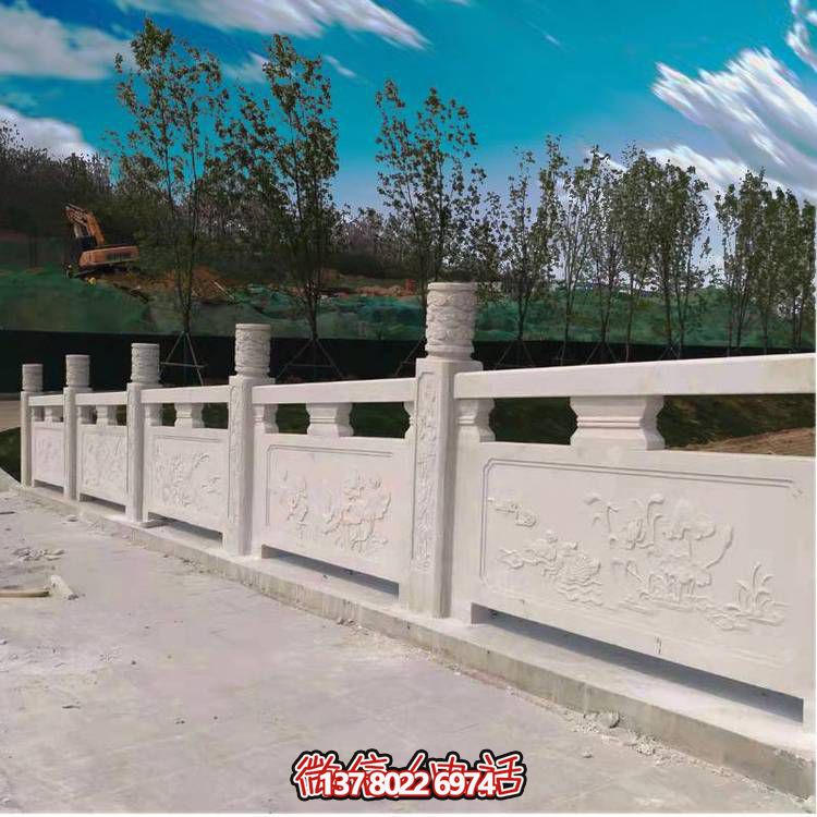 漢白玉雕花石欄桿，公園河道護(hù)欄欄桿