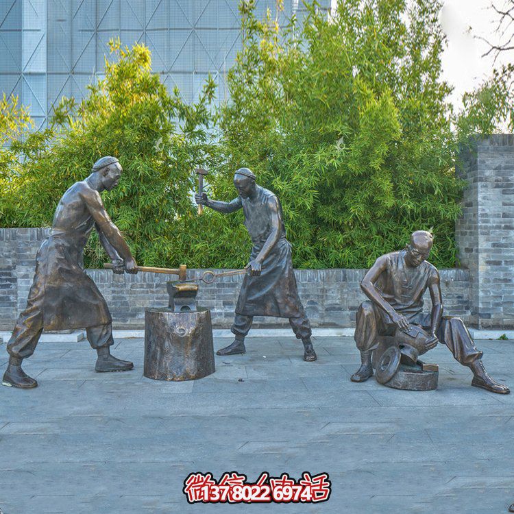 打鐵場景人物銅雕，鑄銅鑄造民俗生活人物情景雕塑
