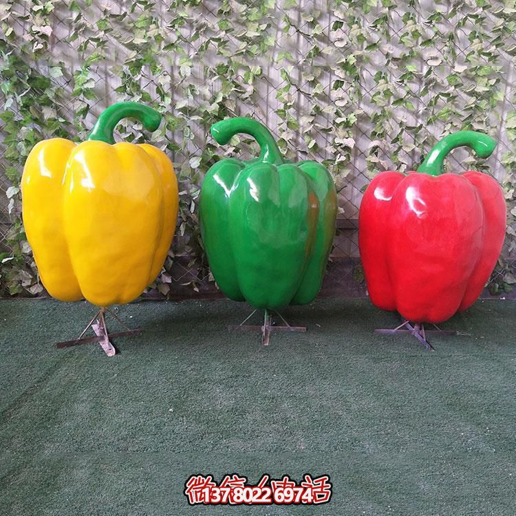 玻璃鋼仿真青椒，大辣椒植物雕塑擺件