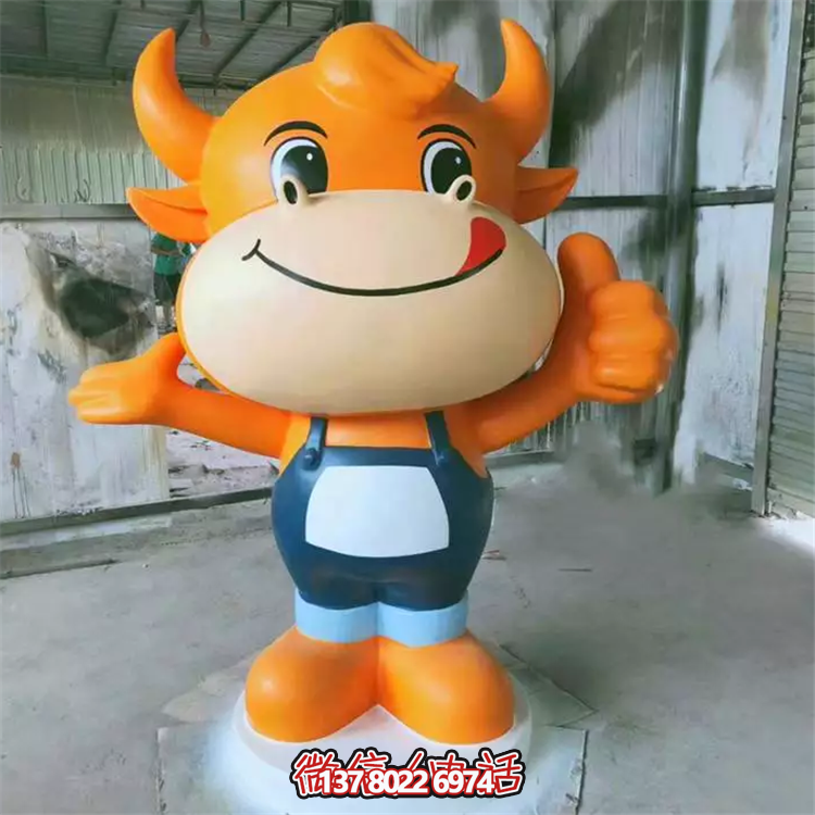 卡通牛犢子，玻璃鋼卡通動(dòng)物系列美陳擺件