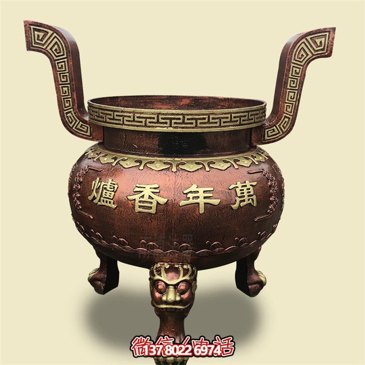 家用銅雕上香祈福鼎，香爐雕塑