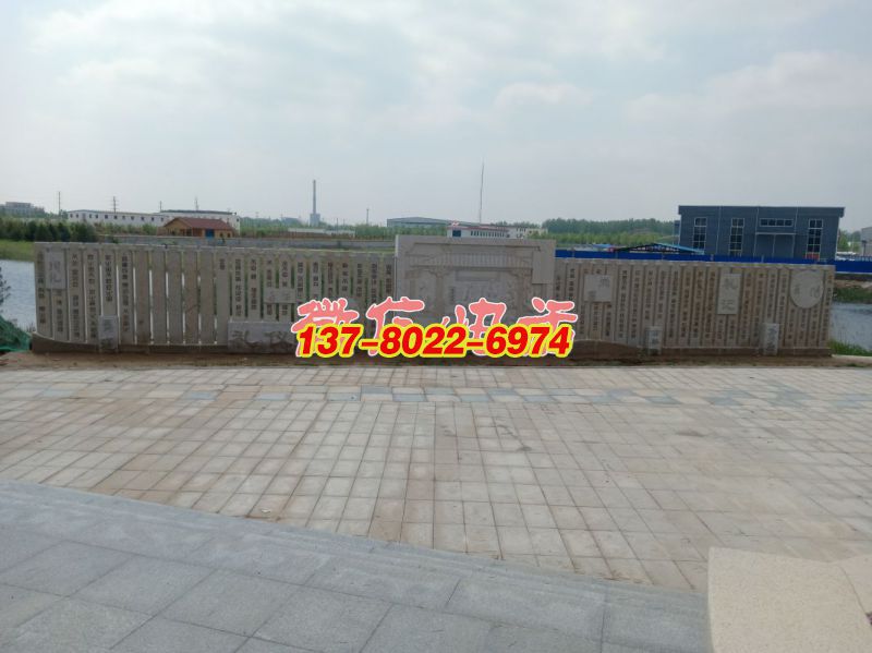 蘆葦湖景墻：孔子教學(xué)，長20米，高2